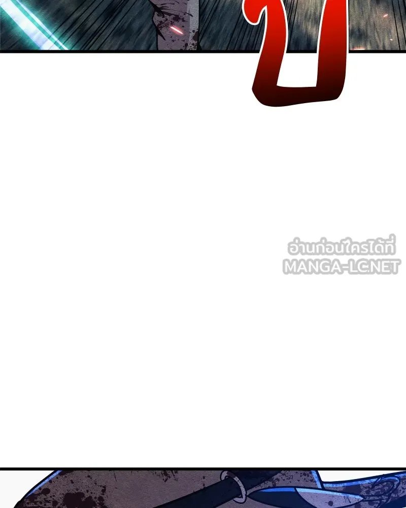 Zombie x slasher ตอนที่ 66 81