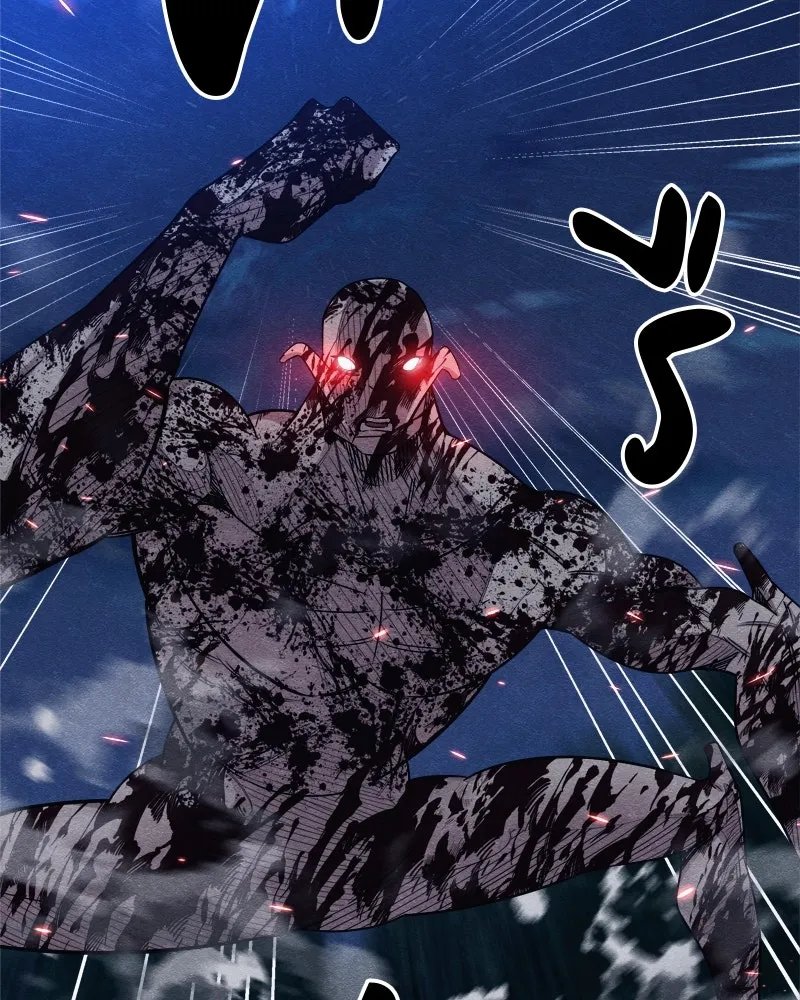 Zombie x slasher ตอนที่ 66 113