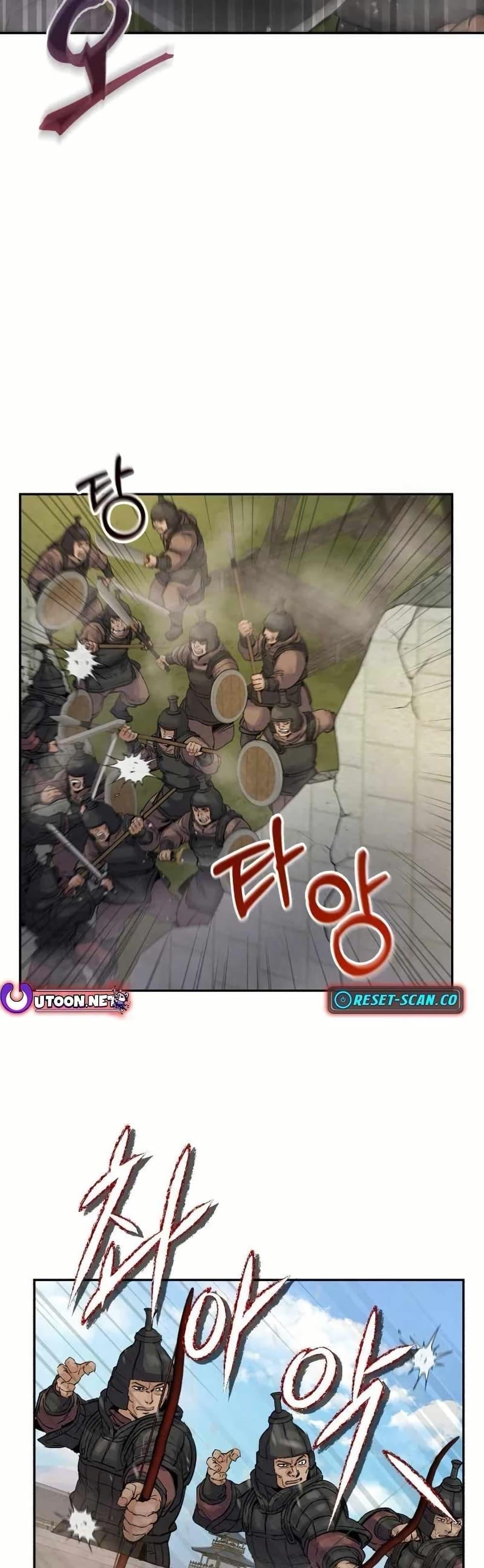 Record of a New Goguryeo ตอนที่ 28 32