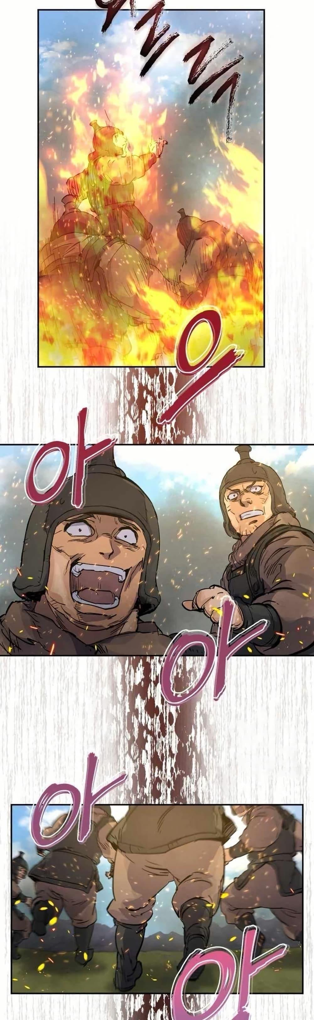 Record of a New Goguryeo ตอนที่ 28 43