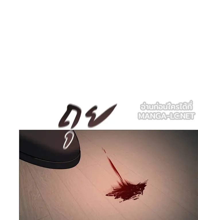 Red Shirt ตอนที่ 18 58