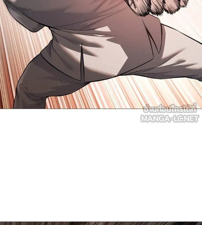 Red Shirt ตอนที่ 18 71