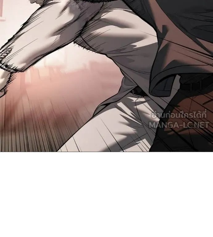 Red Shirt ตอนที่ 18 77