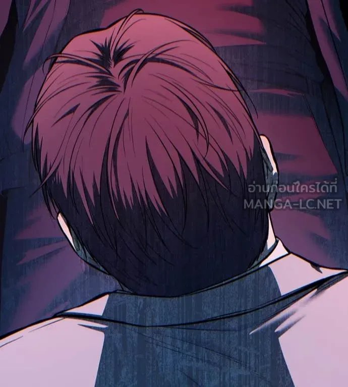 Red Shirt ตอนที่ 18 142