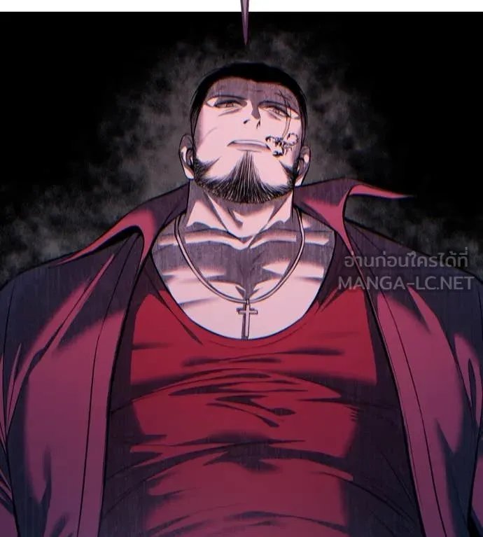 Red Shirt ตอนที่ 18 141