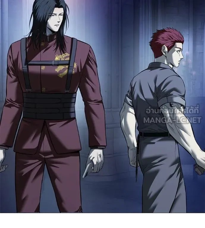 Red Shirt ตอนที่ 18 167