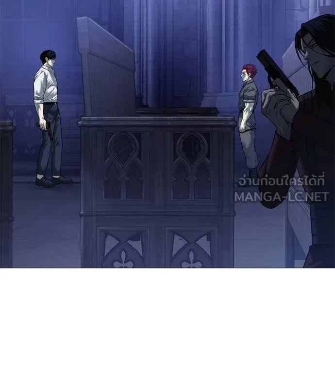 Red Shirt ตอนที่ 19 100