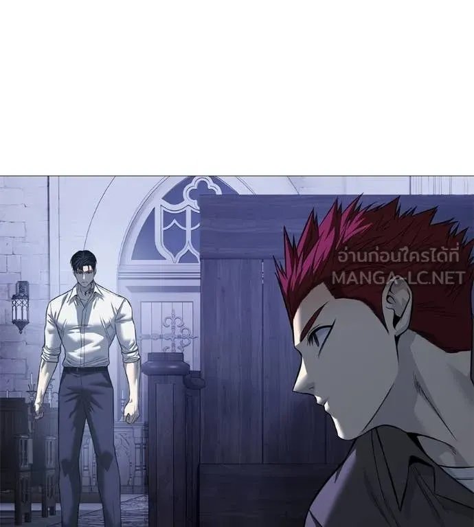 Red Shirt ตอนที่ 19 126