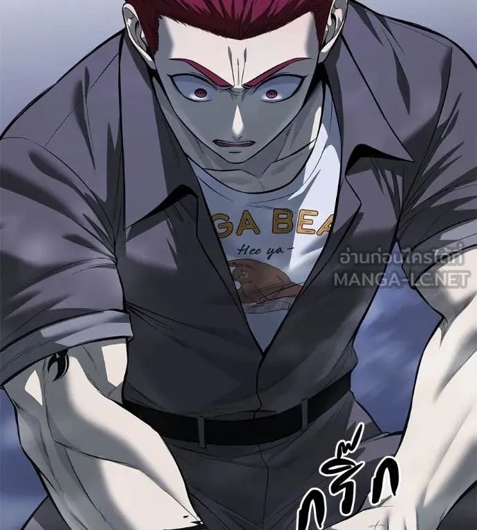 Red Shirt ตอนที่ 19 188