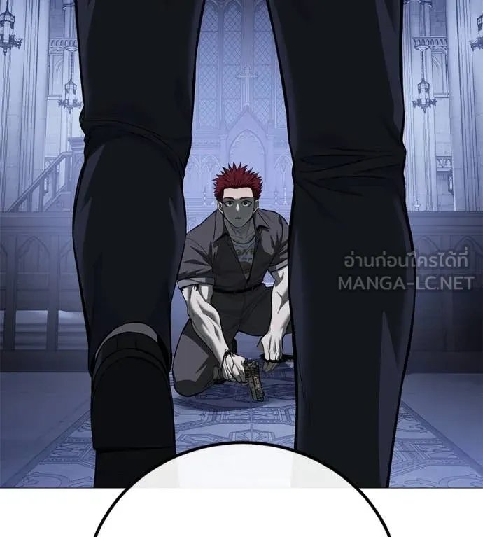 Red Shirt ตอนที่ 19 192