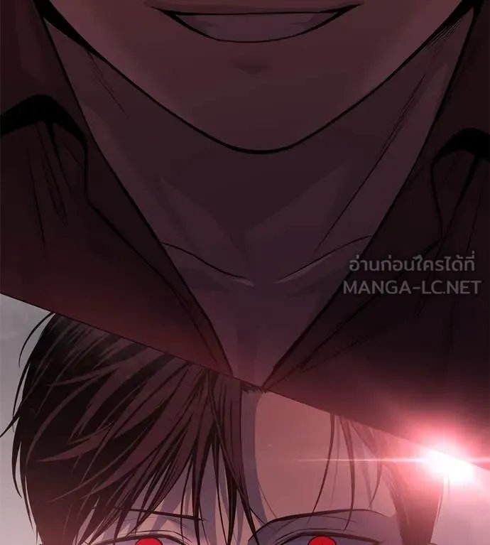 Red Shirt ตอนที่ 19 200
