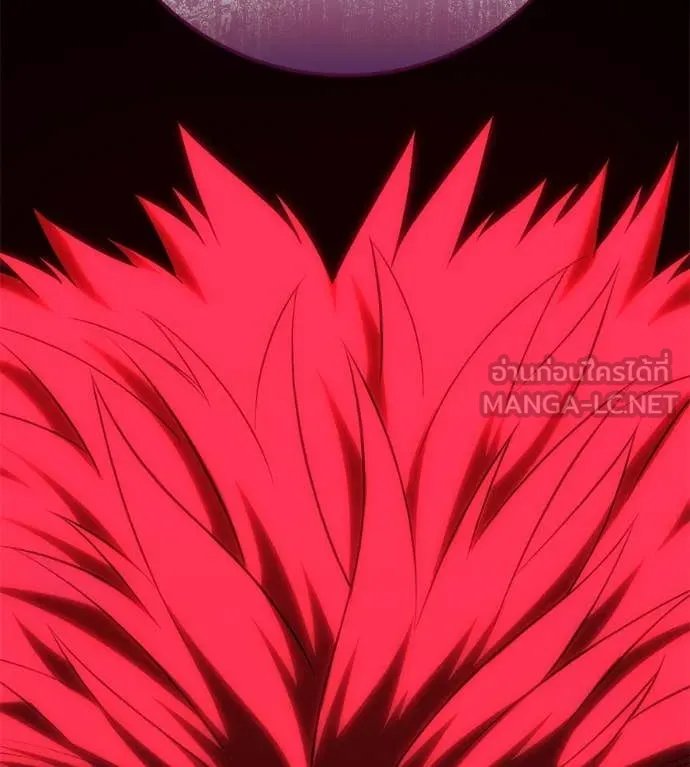 Red Shirt ตอนที่ 19 198