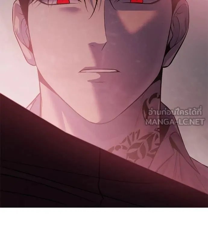 Red Shirt ตอนที่ 19 201