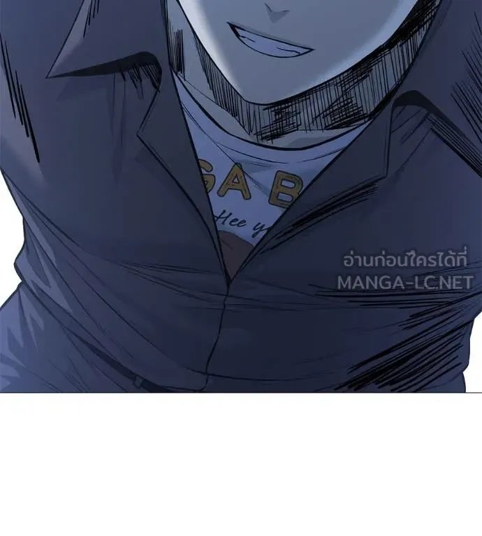 Red Shirt ตอนที่ 20 57