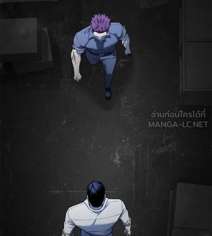 Red Shirt ตอนที่ 20 59