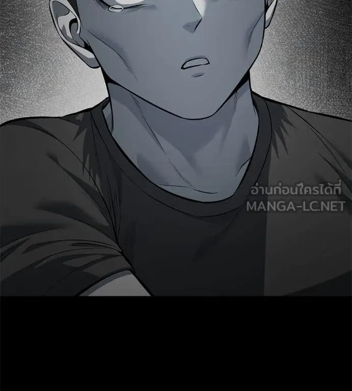 Red Shirt ตอนที่ 20 129