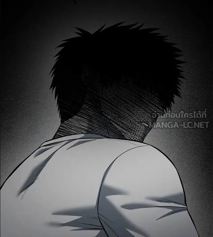 Red Shirt ตอนที่ 20 126