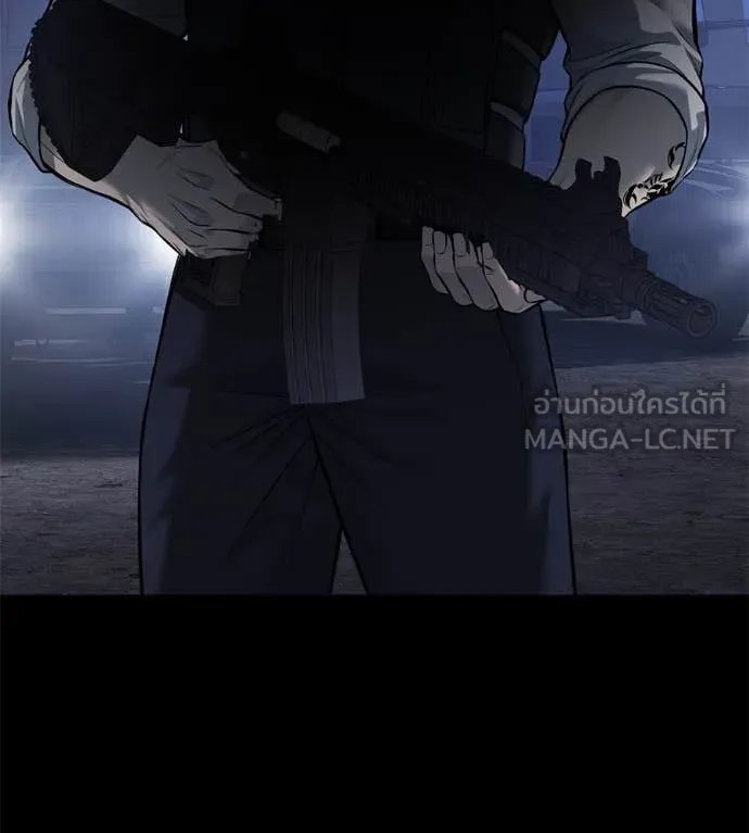 Red Shirt ตอนที่ 20 219