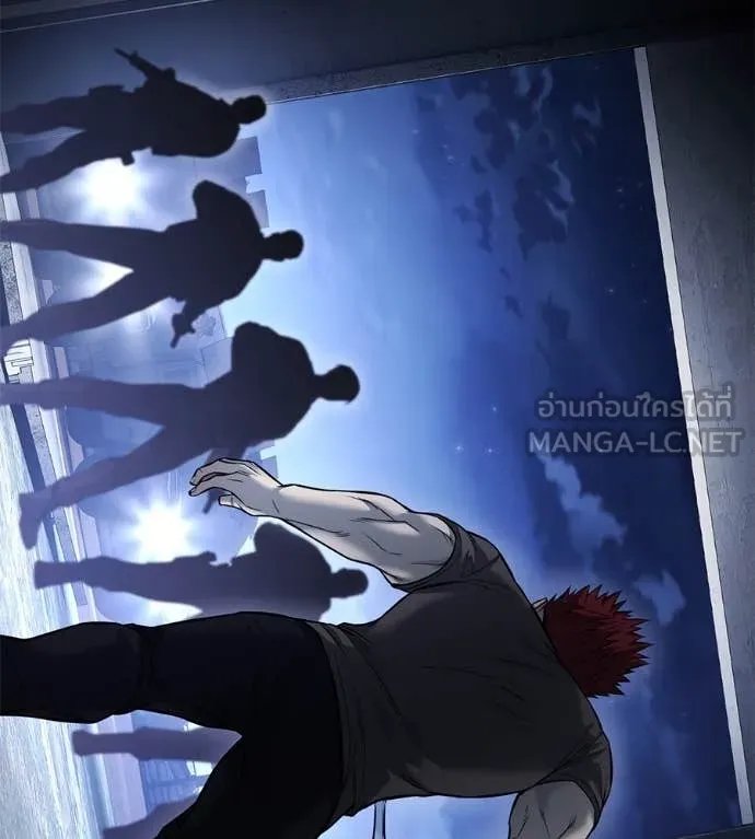 Red Shirt ตอนที่ 20 222