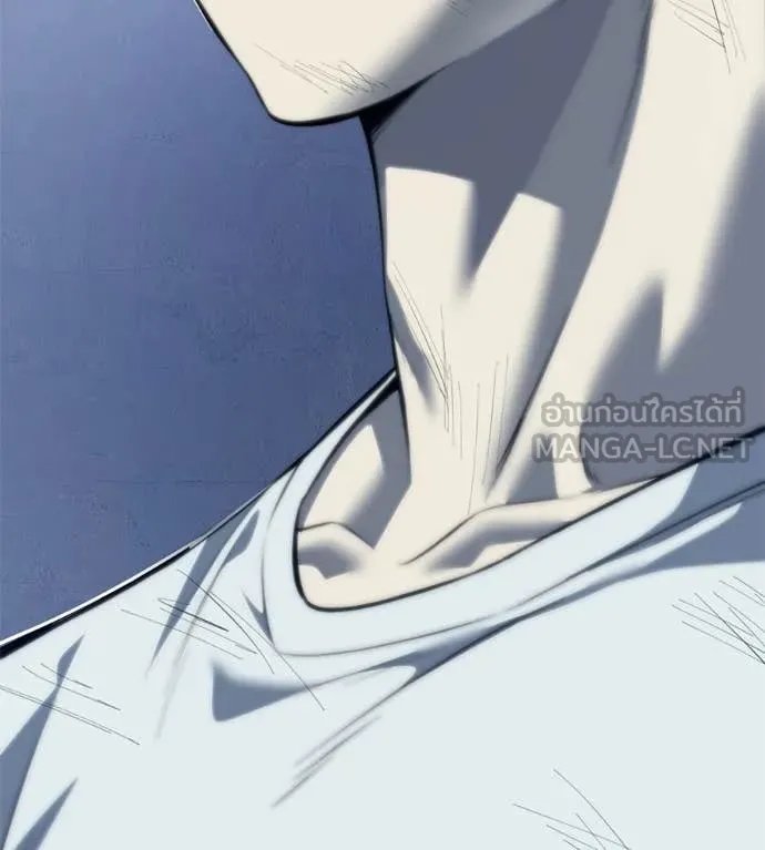 Red Shirt ตอนที่ 20 235