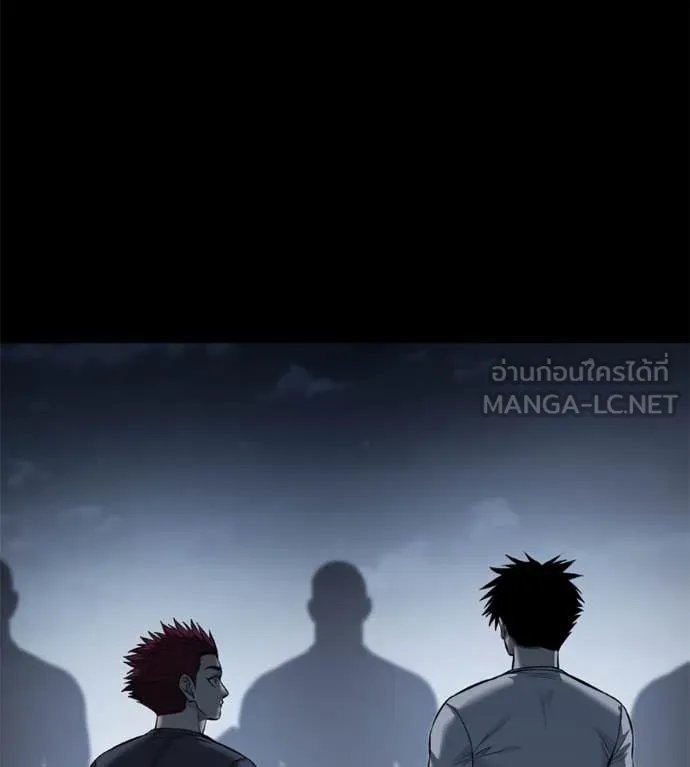 Red Shirt ตอนที่ 21 6