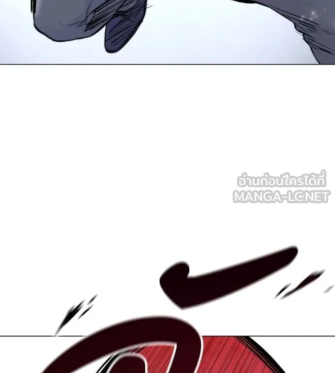 Red Shirt ตอนที่ 21 74