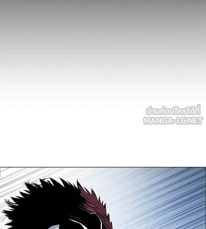 Red Shirt ตอนที่ 21 112