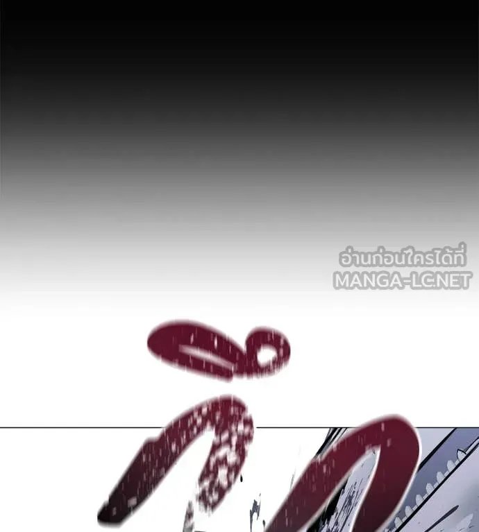 Red Shirt ตอนที่ 21 177