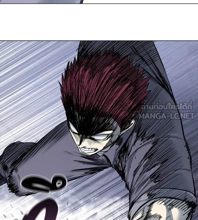 Red Shirt ตอนที่ 21 179