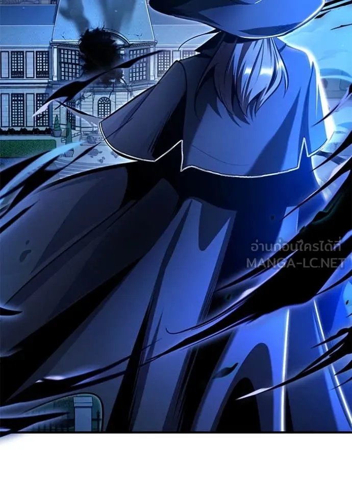 Academy’s Undercover Professor ตอนที่ 90 35