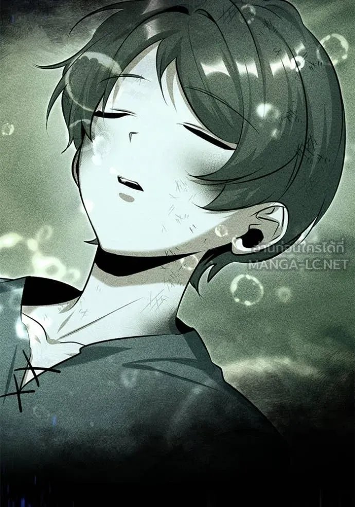 Academy’s Undercover Professor ตอนที่ 91 96