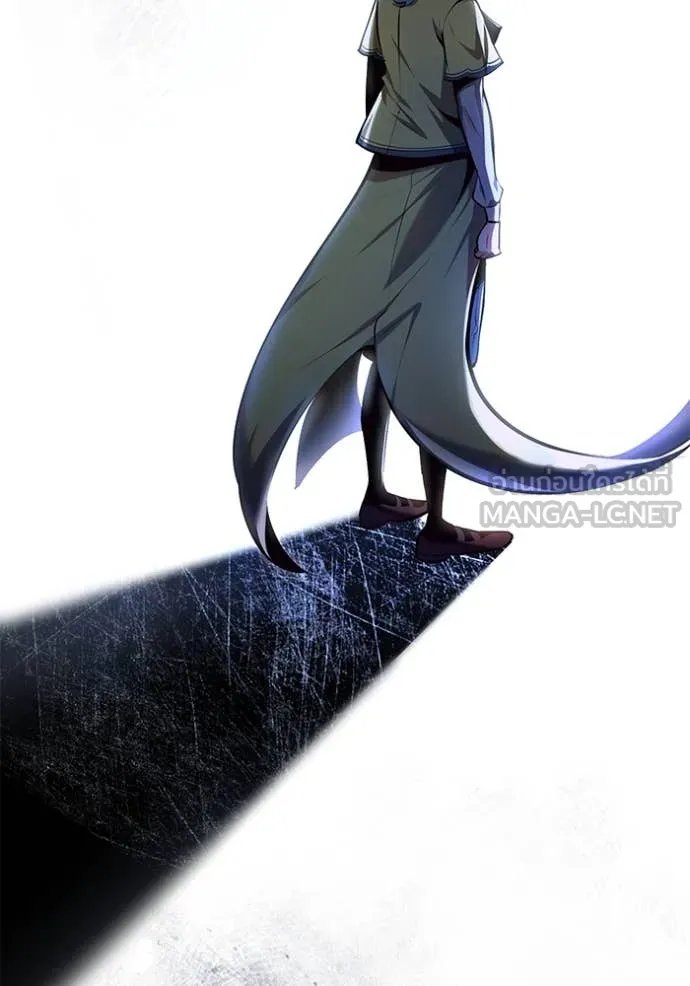 Academy’s Undercover Professor ตอนที่ 93 93