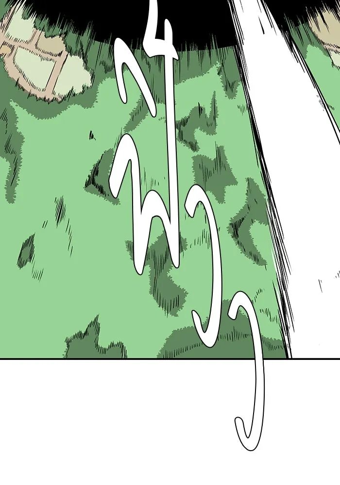 One Step Closer to the Demon King ตอนที่ 75 22