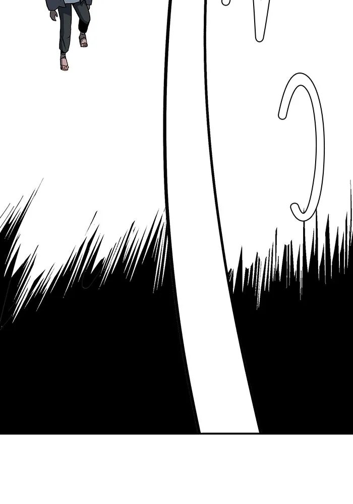 One Step Closer to the Demon King ตอนที่ 75 31
