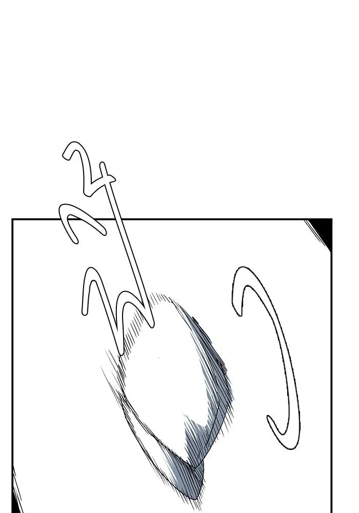One Step Closer to the Demon King ตอนที่ 75 32