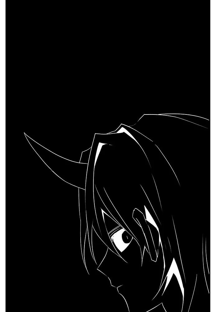 One Step Closer to the Demon King ตอนที่ 75 25