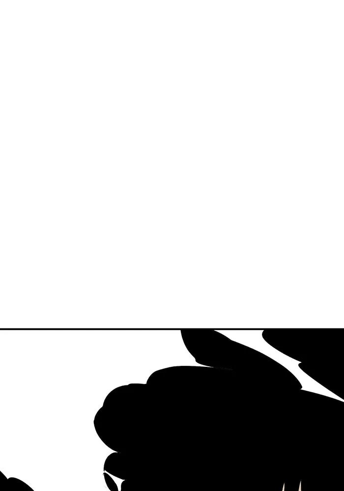 One Step Closer to the Demon King ตอนที่ 75 74