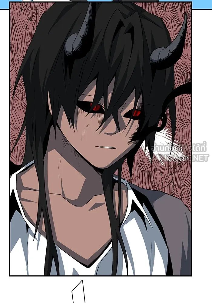 One Step Closer to the Demon King ตอนที่ 75 90