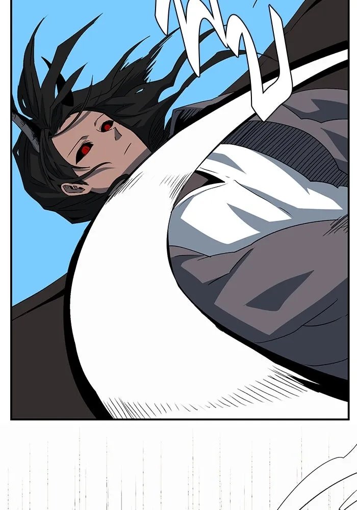One Step Closer to the Demon King ตอนที่ 75 95