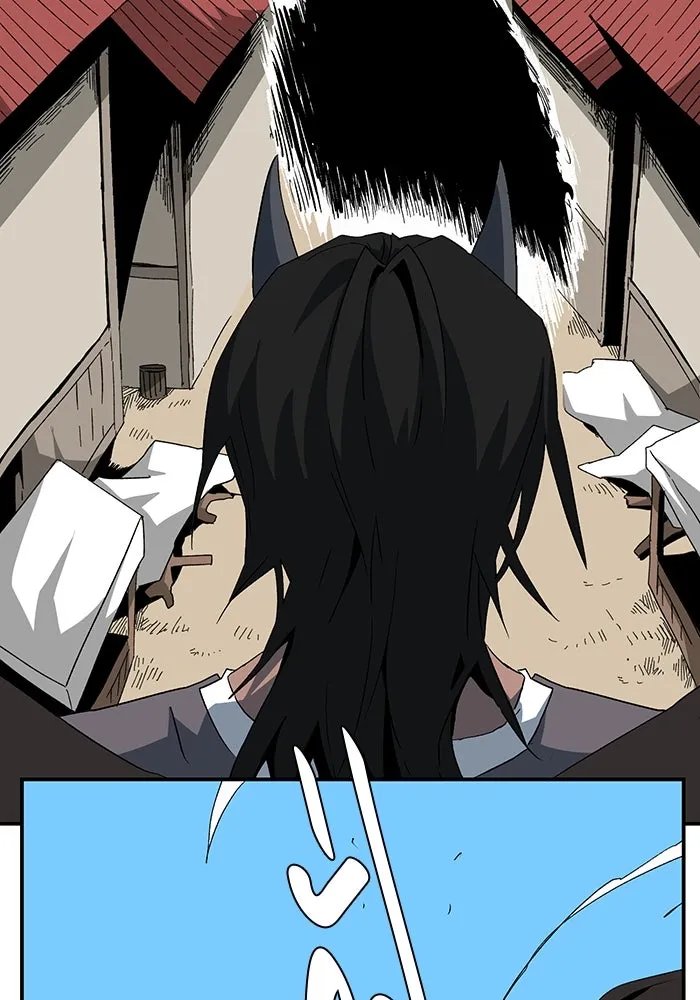 One Step Closer to the Demon King ตอนที่ 75 94