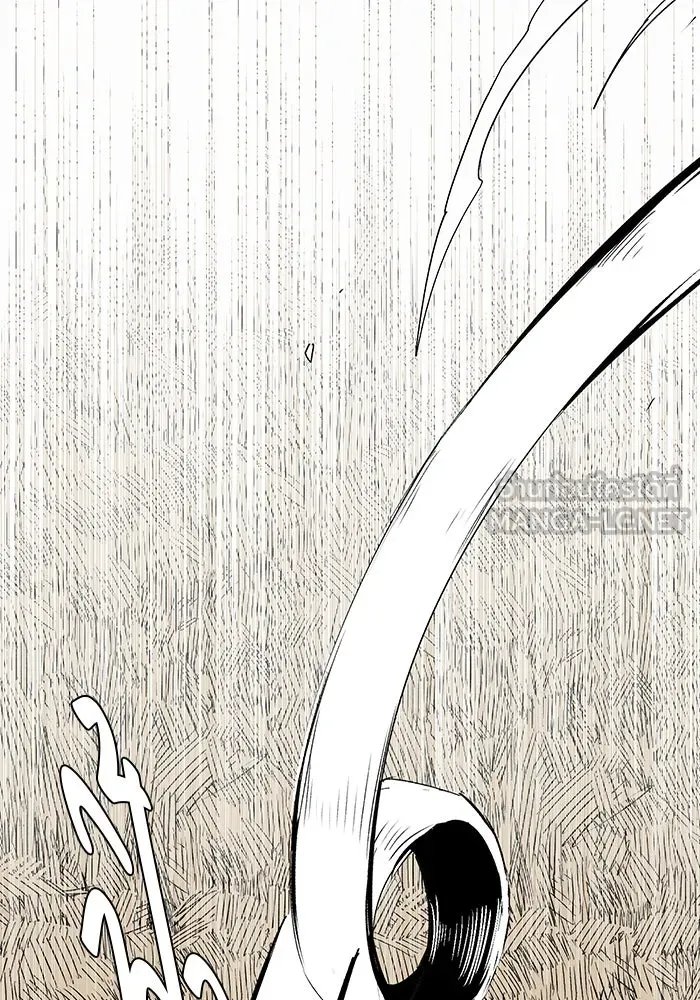 One Step Closer to the Demon King ตอนที่ 75 96