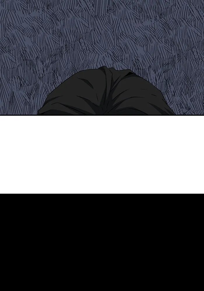 One Step Closer to the Demon King ตอนที่ 75 113