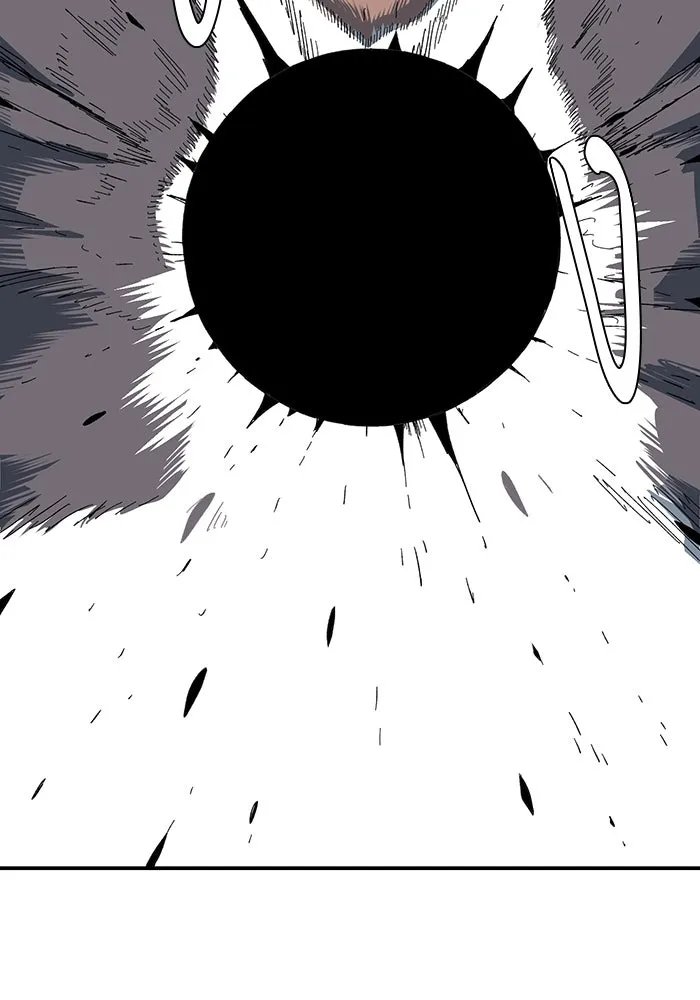 One Step Closer to the Demon King ตอนที่ 75 130