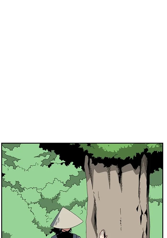 One Step Closer to the Demon King ตอนที่ 75 125