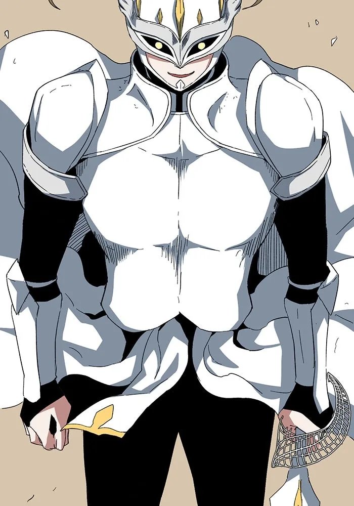 One Step Closer to the Demon King ตอนที่ 75 134