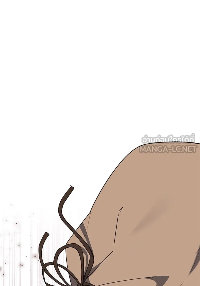 The Runaway Lead Lives Next Door ตอนที่ 1 21