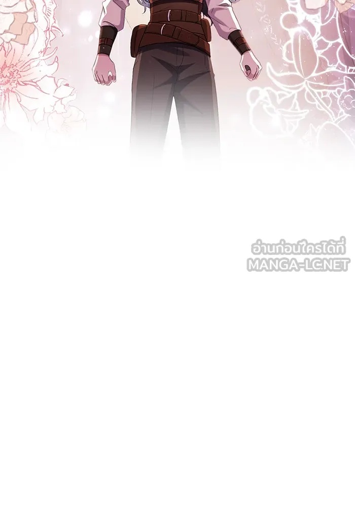 The Runaway Lead Lives Next Door ตอนที่ 1 147