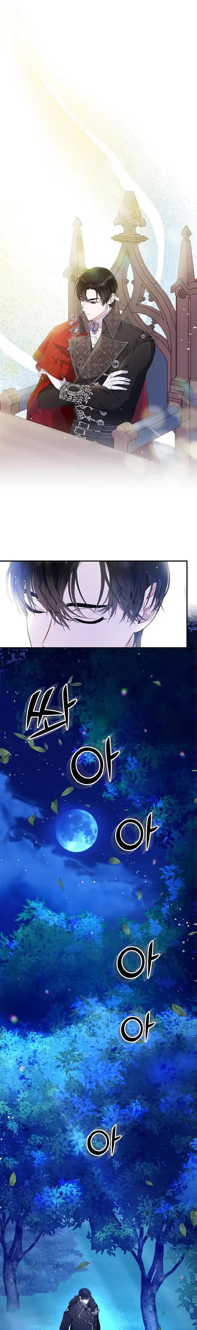 I Adopted A Villainous Dad ตอนที่ 1 10