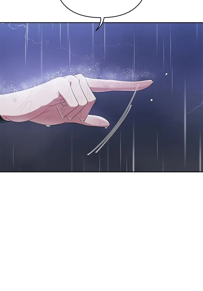 The Runaway Lead Lives Next Door ตอนที่ 2 101