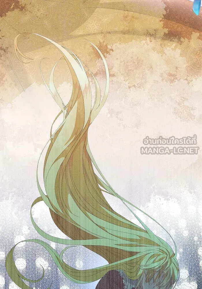 The Runaway Lead Lives Next Door ตอนที่ 2 156